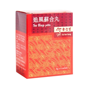 new mum essentials kit