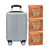 Superior Deluxe Bird's Nest with Rock Sugar 6'S Silver Luggage Bundle