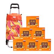 Superior Bird Nest - Stevia Set with Shopping Trolley Bag (Red)