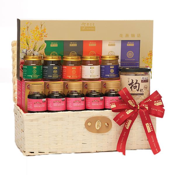 Mum The Best Hamper Wellness Hamper Eu Yan Sang Singapore