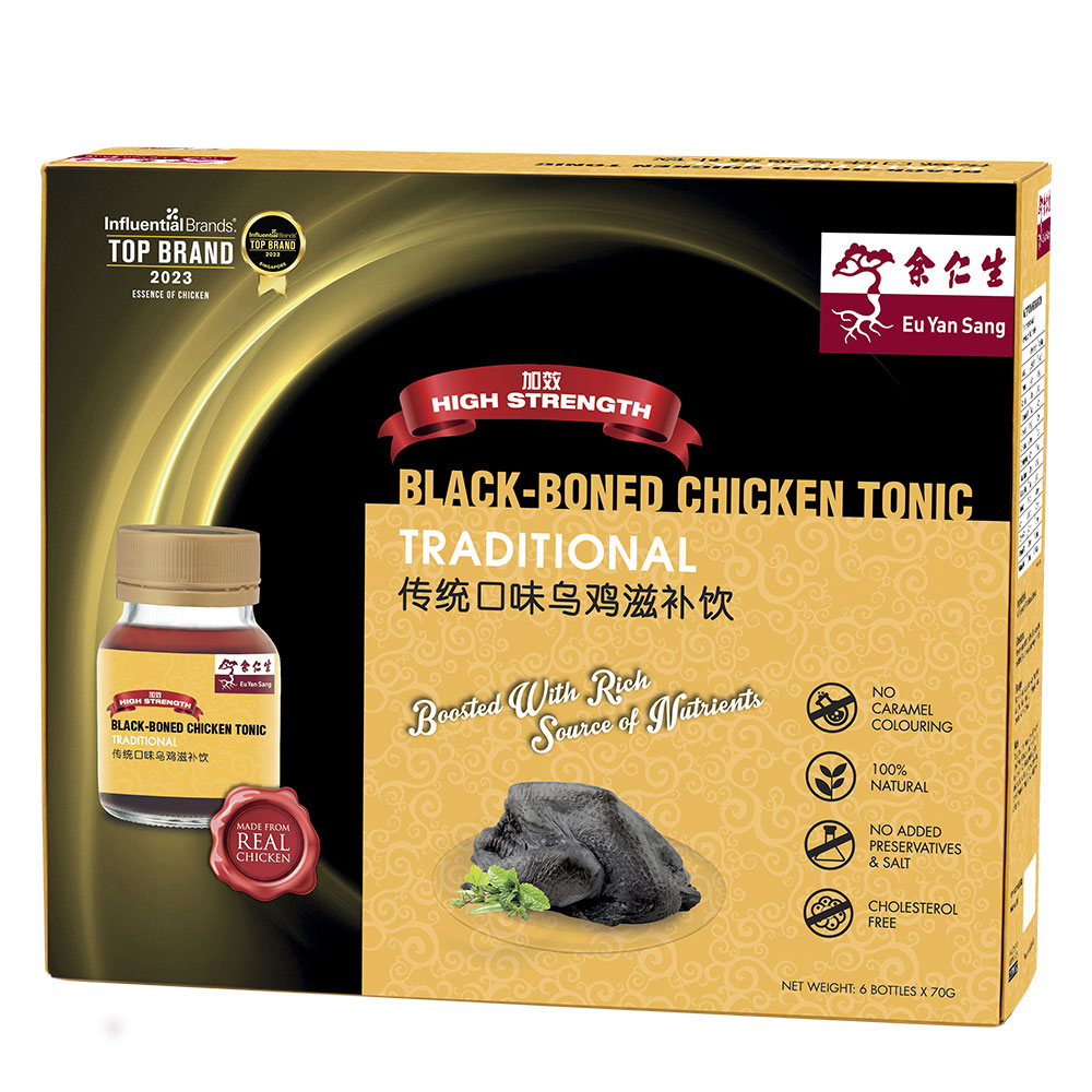 Eu yan sang multi purpose cooker review online