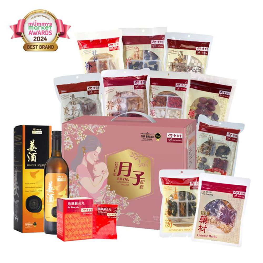 28 Days Royal Confinement Care