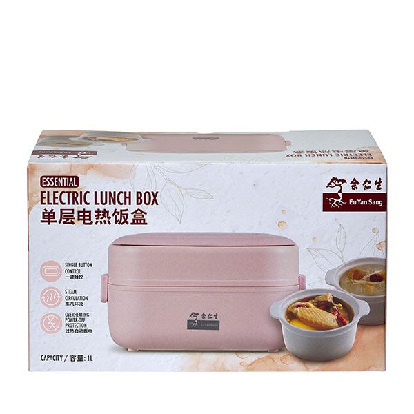 Electric Lunch Box 1l Eu Yan Sang Singapore