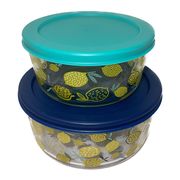 Glass Container 472ml & 944ml (Lemon Print)