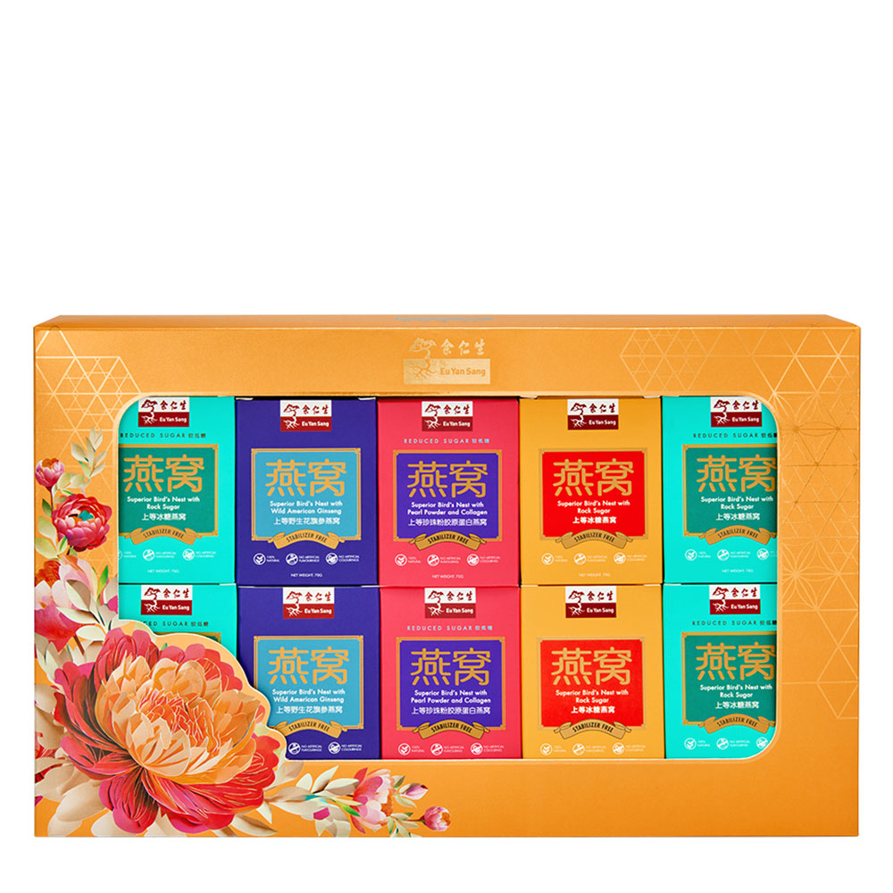 Golden Blessing Bottled Bird's Nest (Assorted) 10'S Set C