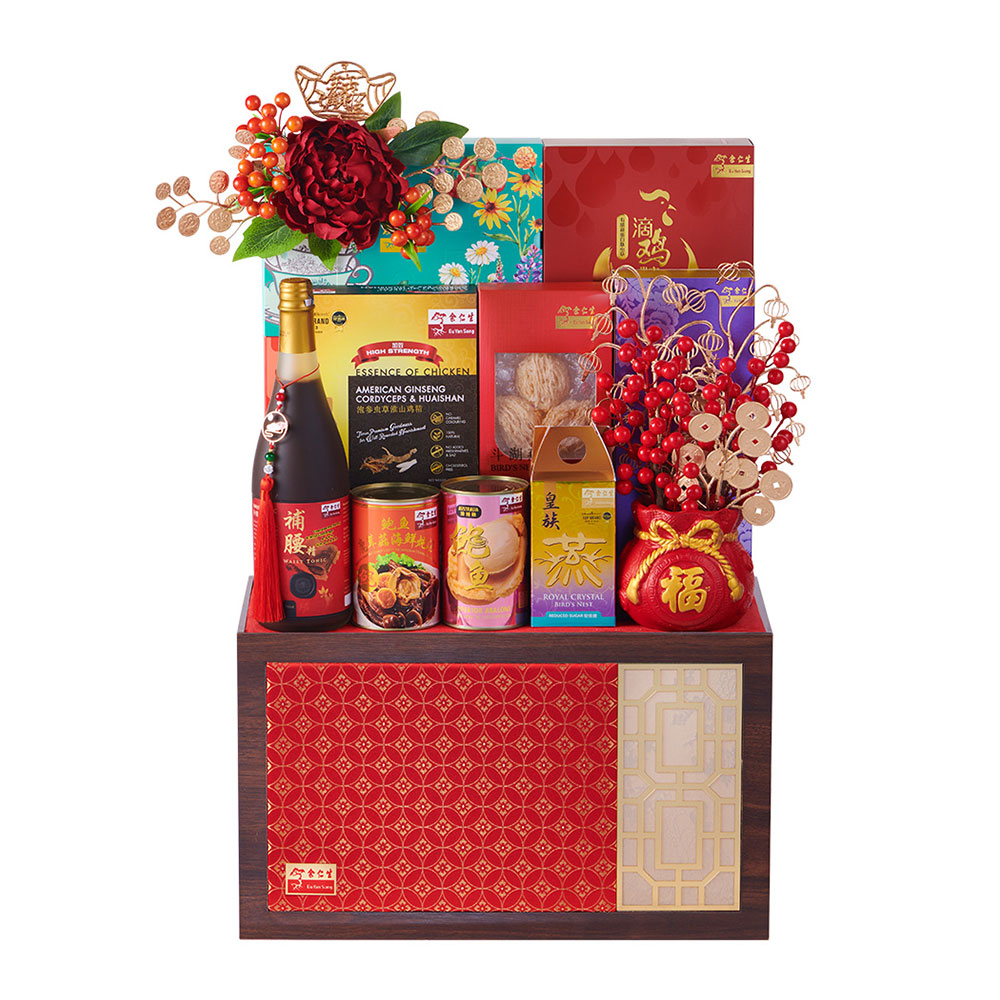 C11 - Treasure Box of Blessings CNY Hamper