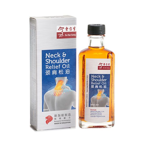 Neck and Shoulder Relief Oil 60ml Eu Yan Sang Singapore