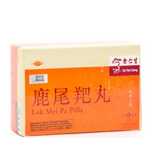 Lok Mei Pa Pills