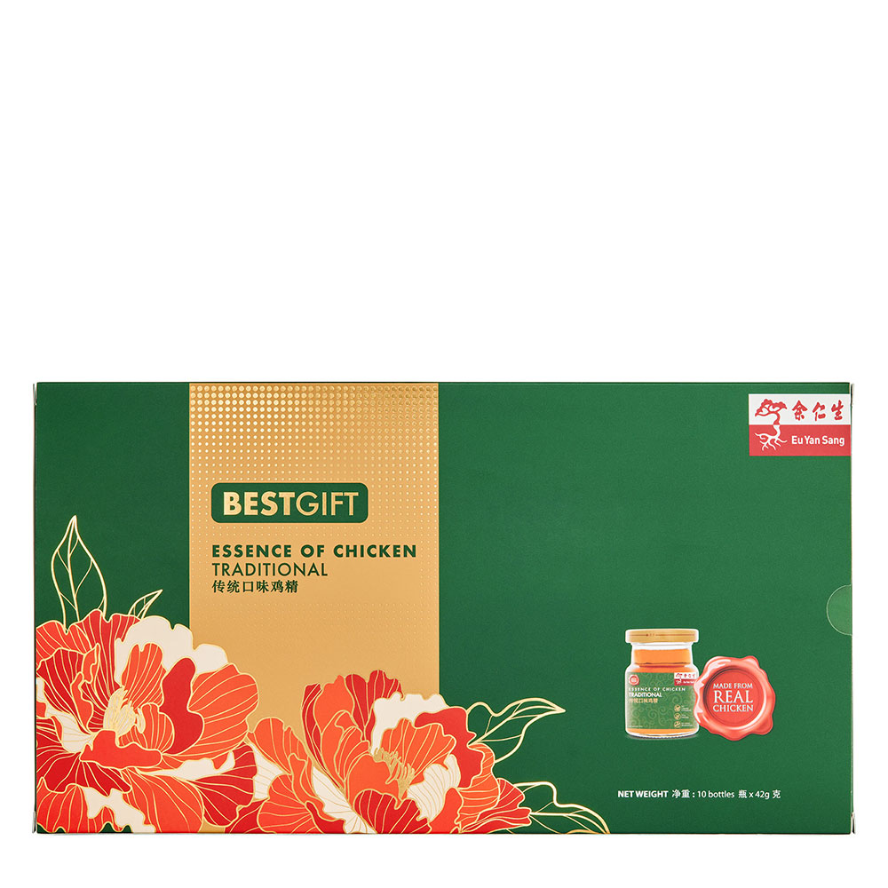 Best Gift Traditional Essence Of Chicken 10'S