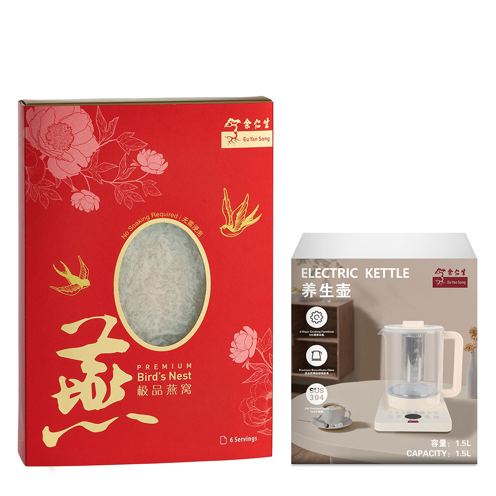 Premium Instant Bird's Nest 6s with Glass Kettle Bundle