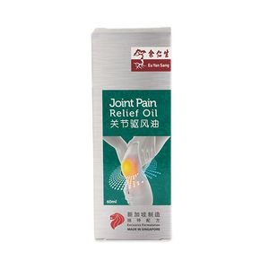 Joint Pain Relief Oil 60ml