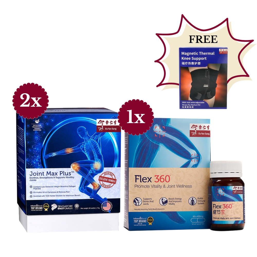 Flex 360&deg; and Joint Max Trio Bundle