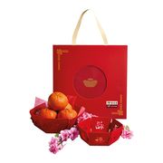 限量版精美纳福喜庆盘（2件装）