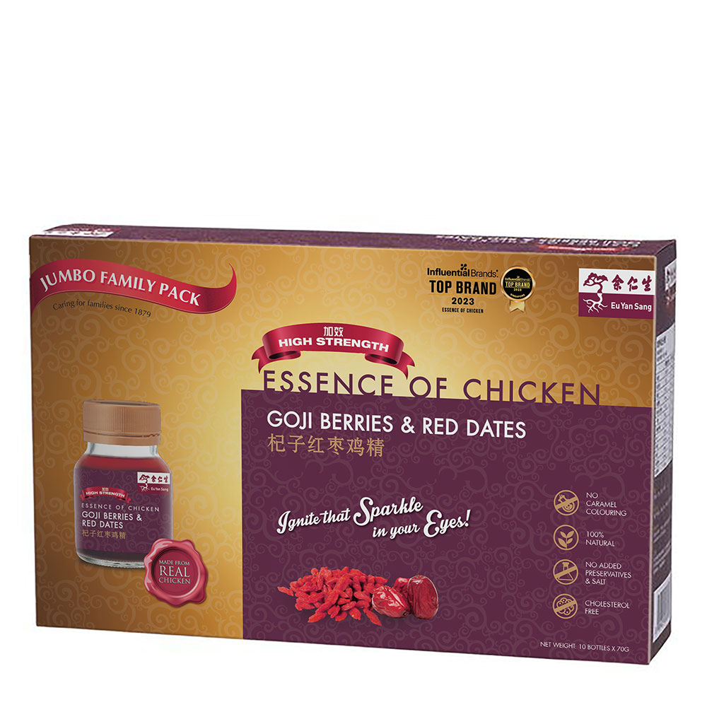 Jumbo Family Pack - Essence Of Chicken With Goji Berries & Red Dates 10'S 杞子红枣鸡精