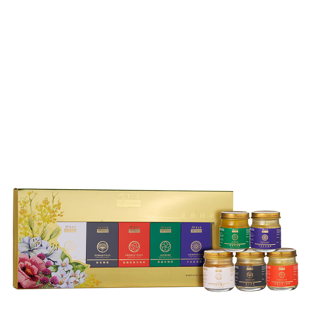 Exquisite Floral Birds' Nest (Assorted) 5s