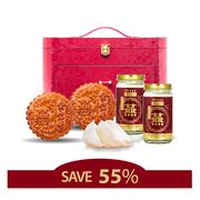 Emperor's Ginseng & Bird’s Nest Symphony Gift Set - A1