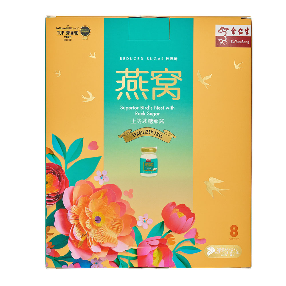 Shop Superior Birds' Nest Gift Set with Rock Sugar (Reduced Sugar) 8'S | Eu  Yan Sang Singapore