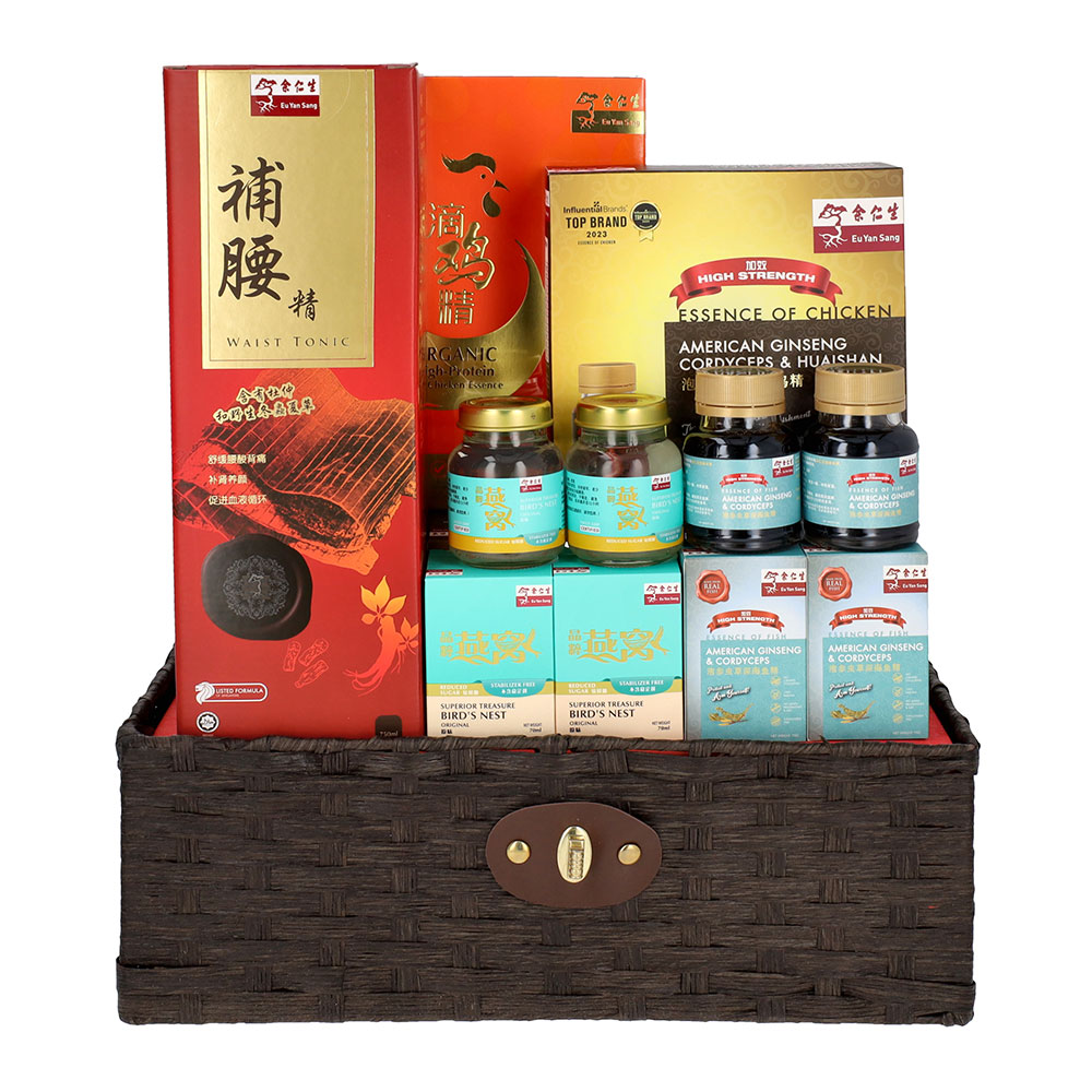 Wholesome Health Hamper