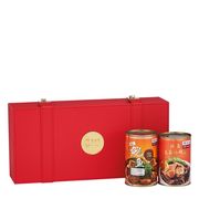 Joyous Journey - Abalone Gift Set A3