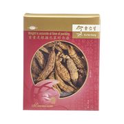 American Ginseng Short Root