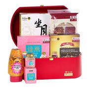 Mommy Goodness Hamper Box