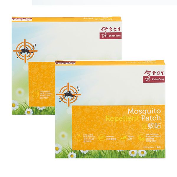 Mosquito Repellent Patch 20's (Twin Pack)