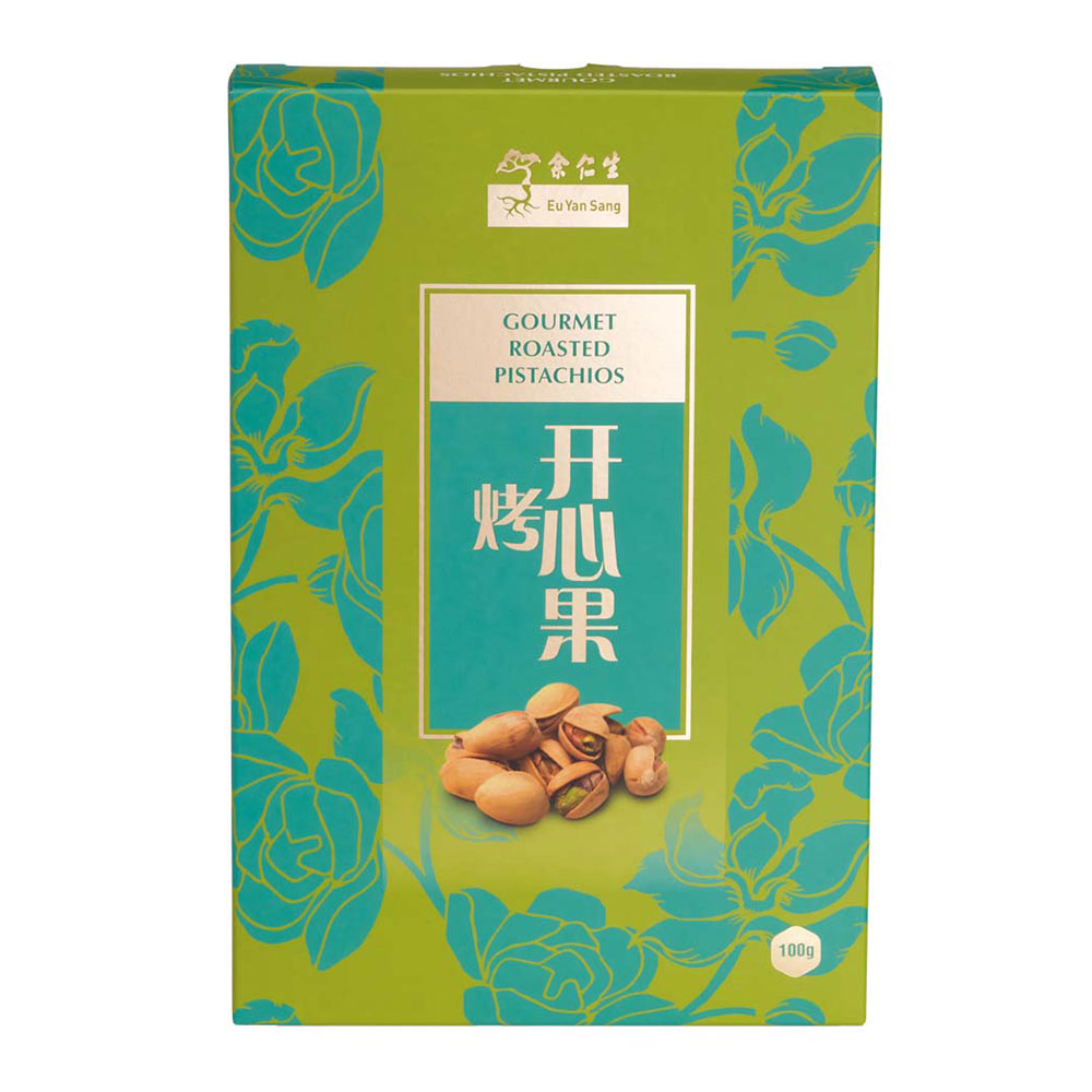 Gourmet Roasted Pistachios