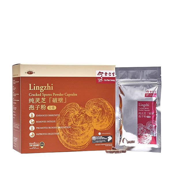 纯灵芝 破壁 孢子粉胶囊 240粒 余仁生 新加坡