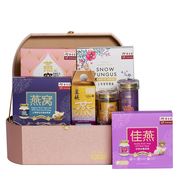 Classic Elegance Hamper Box