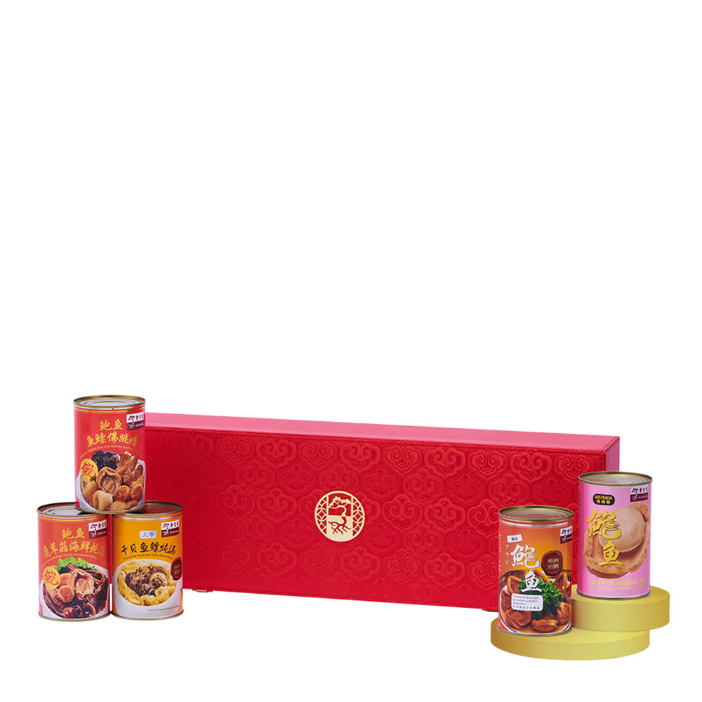 A10 - Fivefold Fortune Abalone Gift Set