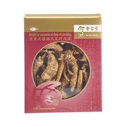 American Ginseng Long Branch