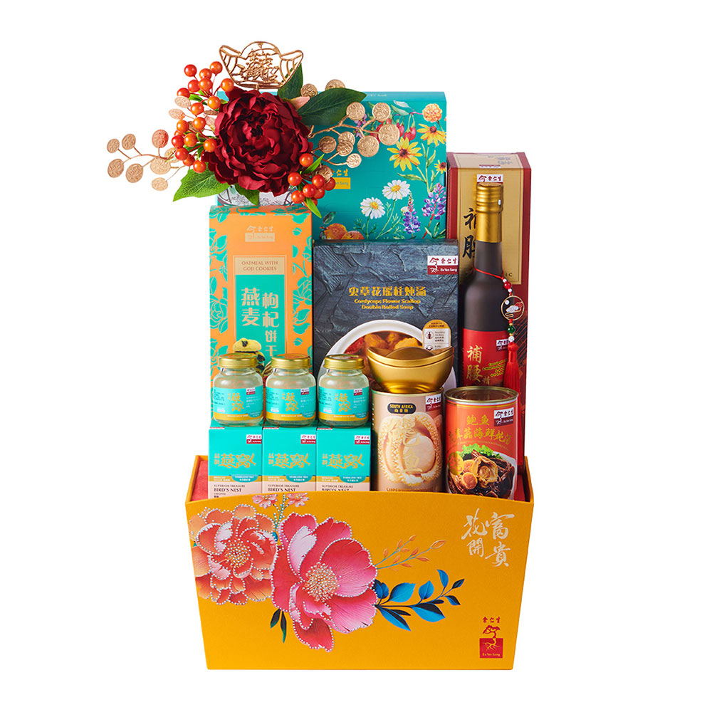 C4 - Springtime Flourish CNY Hamper
