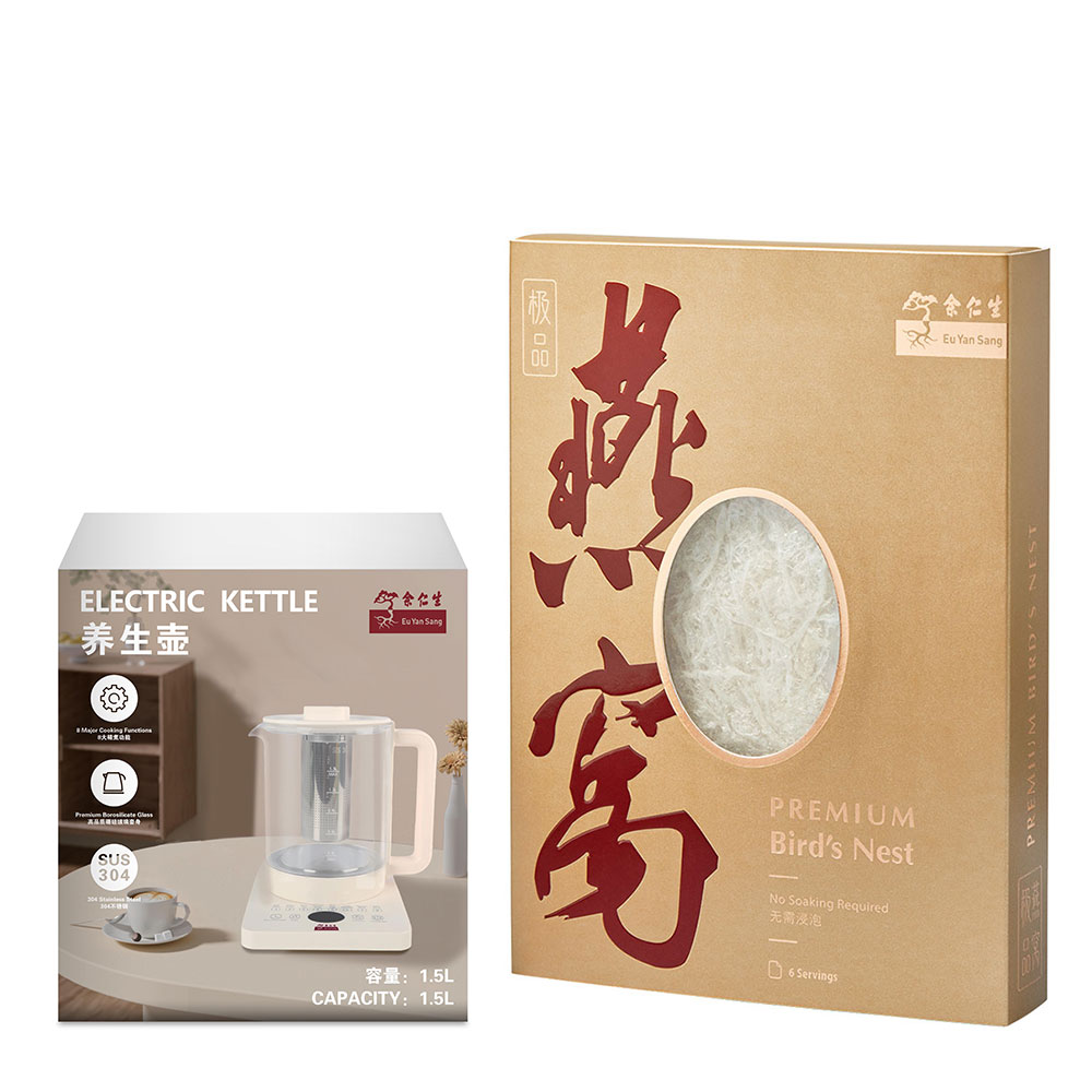 Superior Instant Bird's Nest 6'S with Glass Kettle Bundle