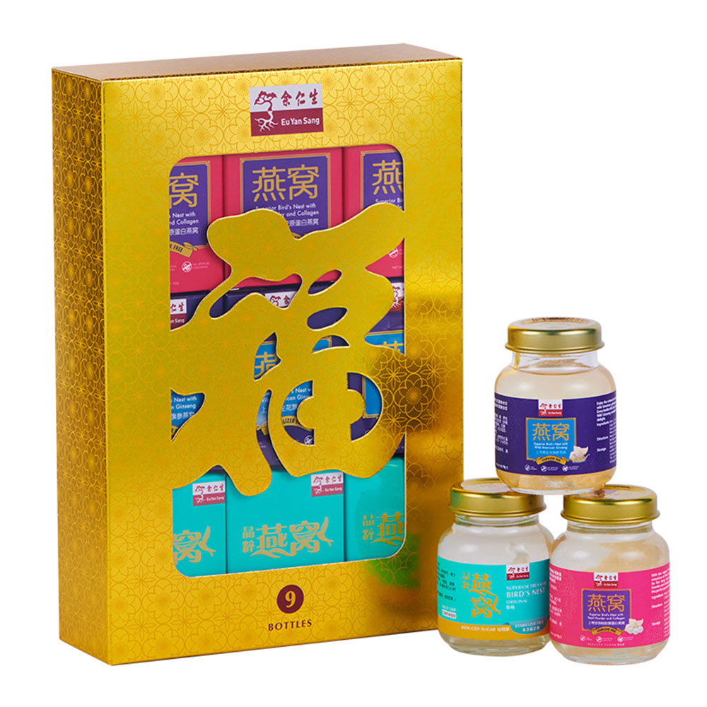Golden Blessings Bottled Bird's Nest Gift Set 9s