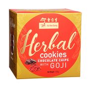 枸杞巧克力脆片 (有效日期：2023年9月)