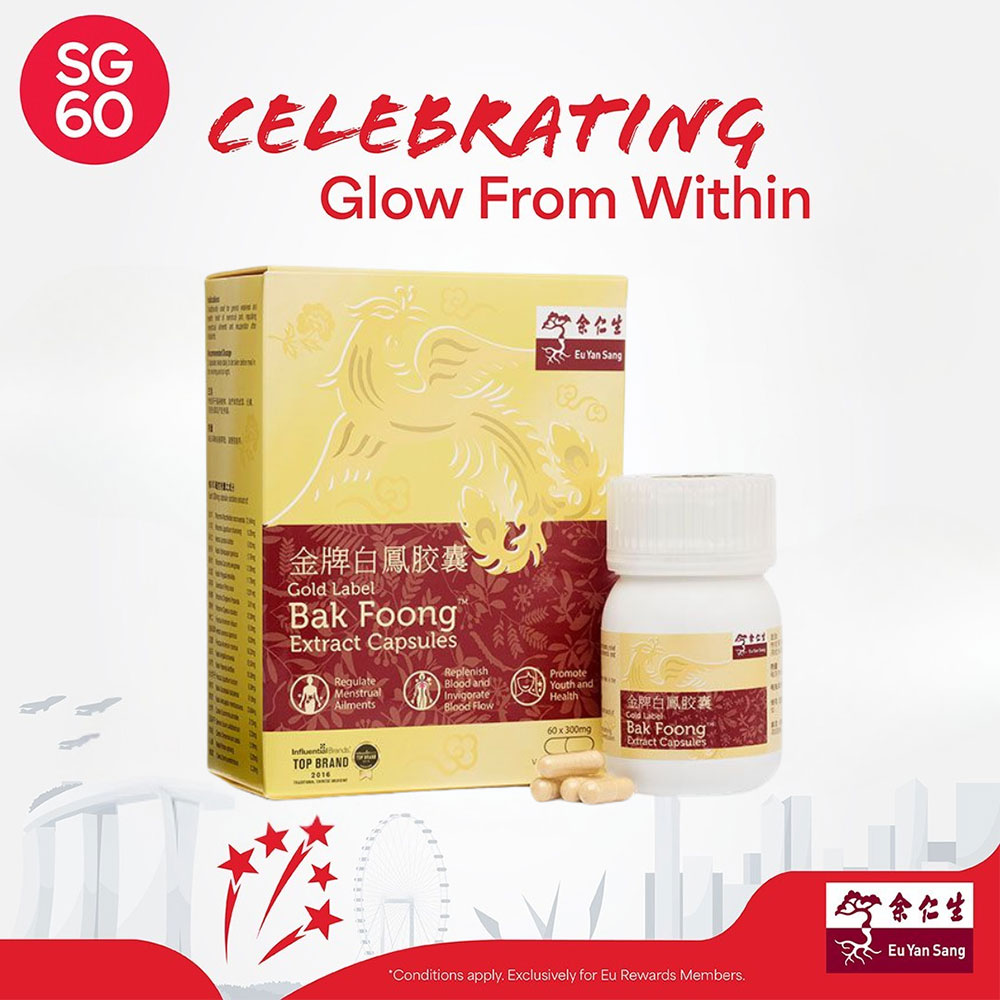 Gold Label Bak Foong Capsules 60's
