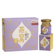 Bird's Nest Collagen Beverage (Chia Seed) 6'S