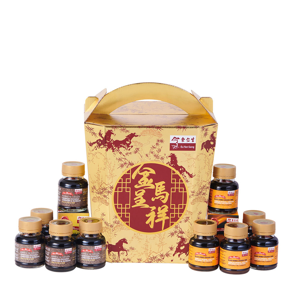 Bucket of Gold Essence of Chicken Tonic Gift Set