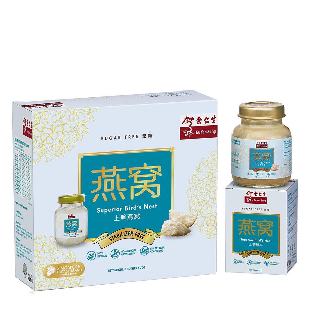 Superior Birds' Nest Sugar Free 6'S