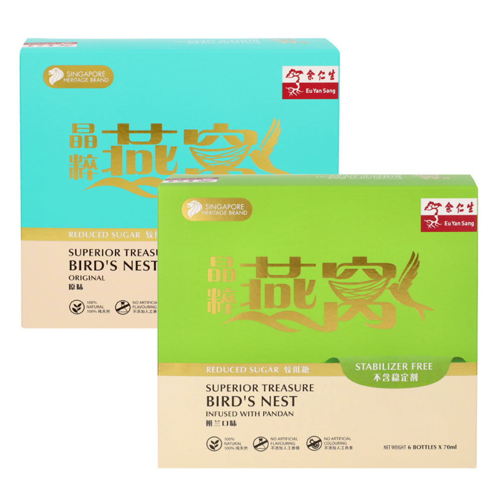Superior Treasure Bird's Nest Bundle - Original 6s & Pandan 6s (Reduced Sugar)
