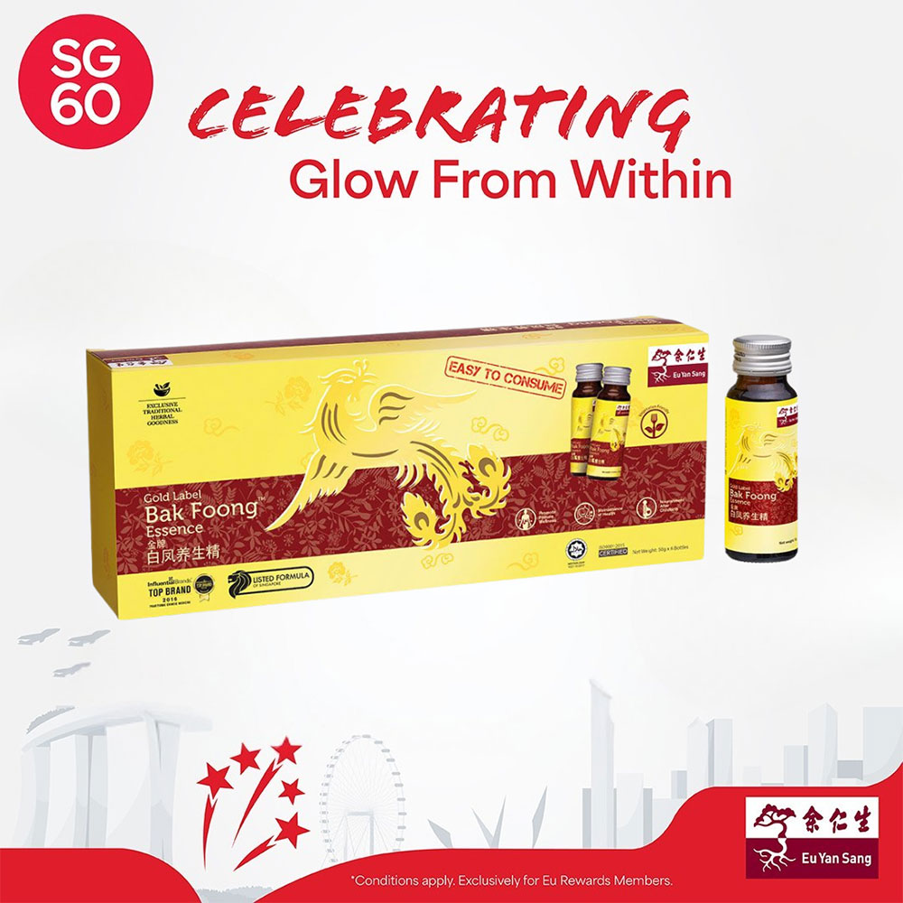Gold Label Bak Foong Essence 6's