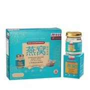 Superior Deluxe Bird's Nest with Rock Sugar (Reduced Sugar) 6'S Superior Deluxe Bird's Nest with Rock Sugar (Reduced Sugar) 6'S