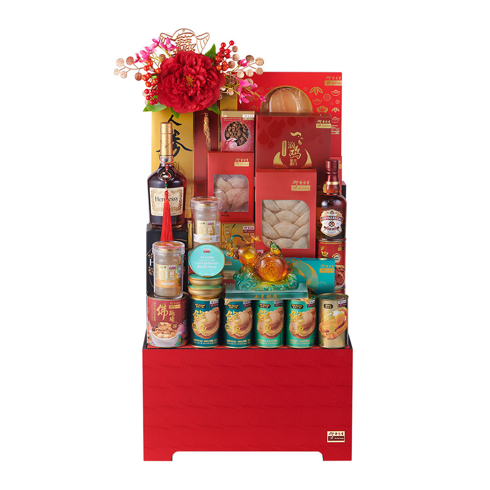 C18 - Golden Jubilee of Splendor CNY Hamper