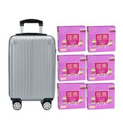 Quality Bird's Nest with Rock Sugar Silver Luggage Gift Set