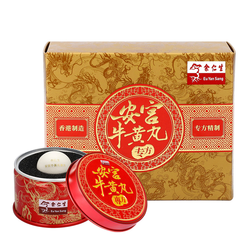 An Gong Niu Huang Wan (1 Pill)