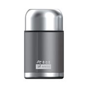 热真保温瓶灰色 - 700ml