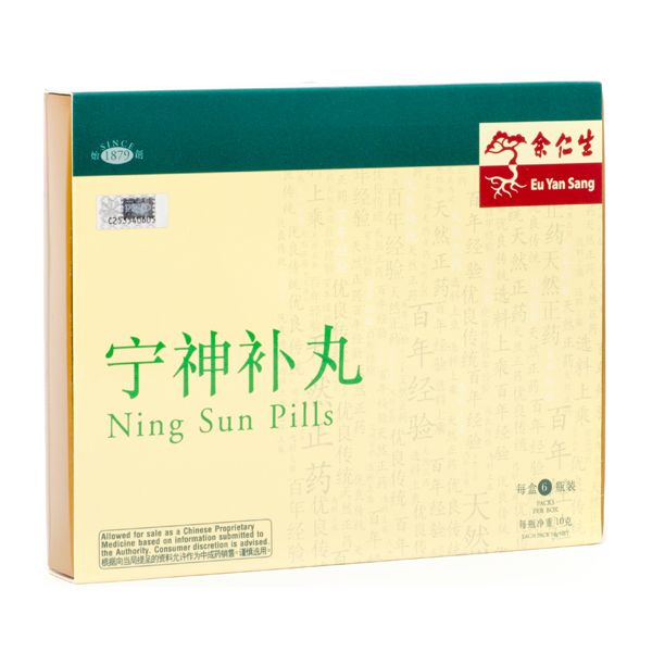 Ning Sun Pills