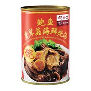 Premium Abalone Dried Velvet Mushroom Soup