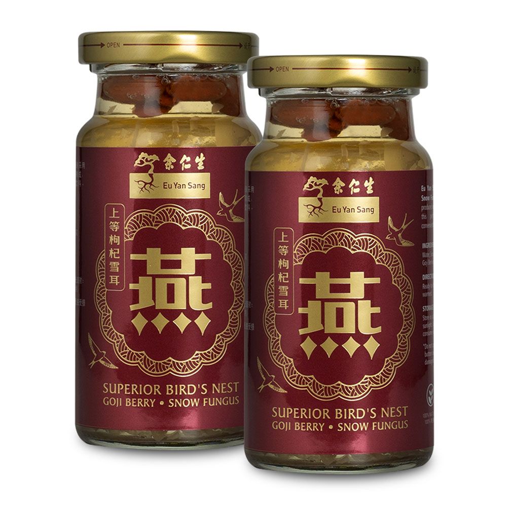 Superior Bird's Nest Goji Berry Snow Fungus Eu Yan Sang Singapore