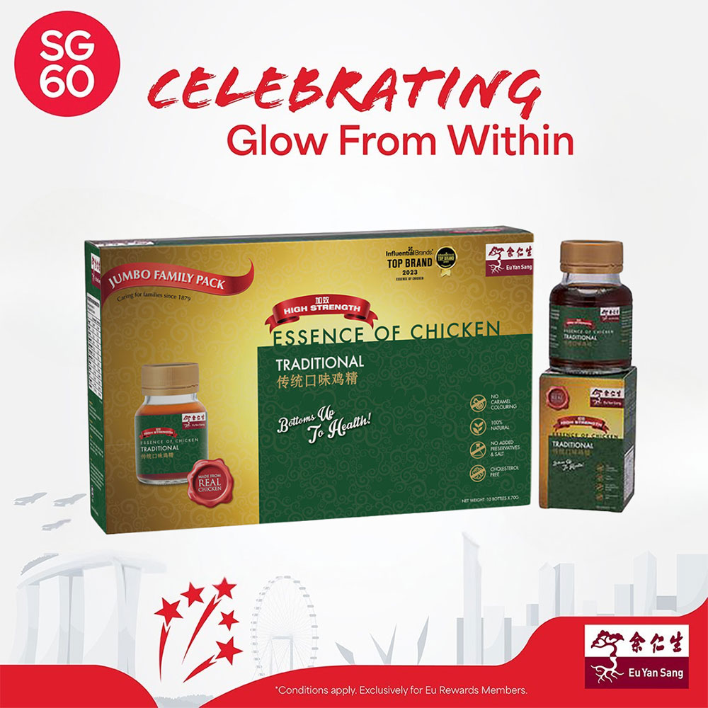 Jumbo Family Pack - Traditional Essence of Chicken 10s